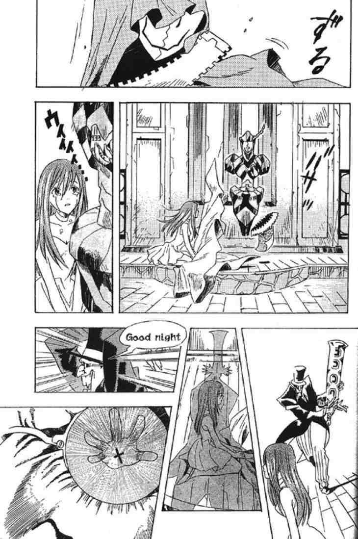 D.Gray-man chapter 0.5 page 33