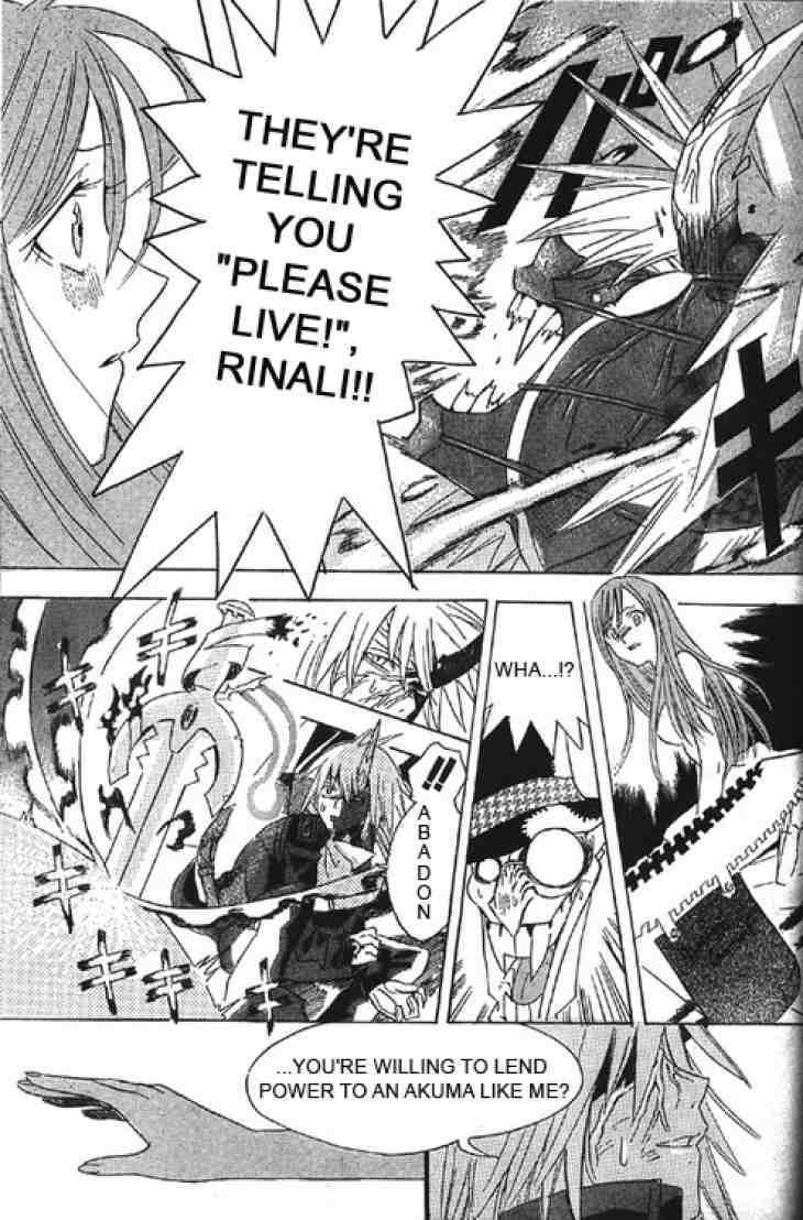 D.Gray-man chapter 0.5 page 43