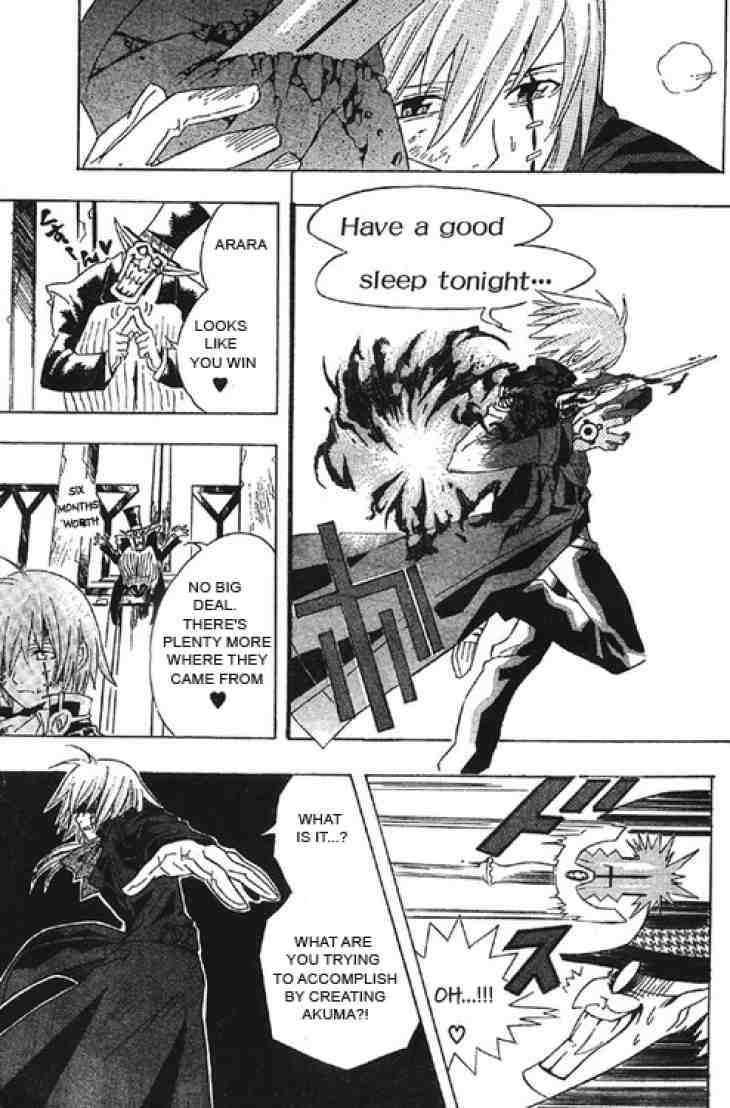 D.Gray-man chapter 0.5 page 45