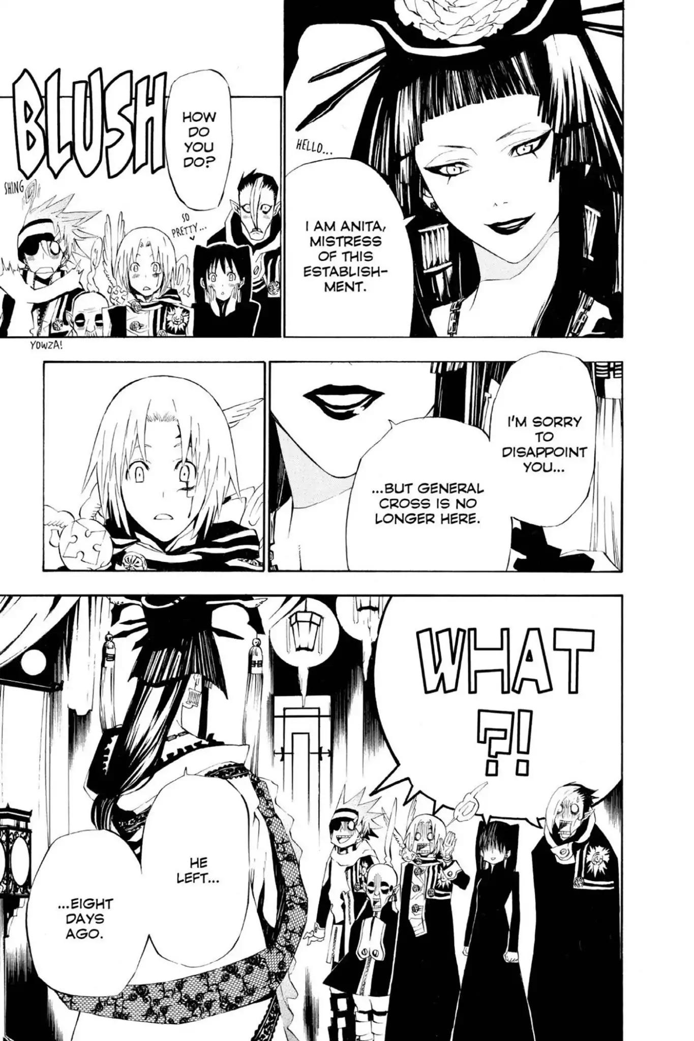 D.Gray-man chapter 0 page 7