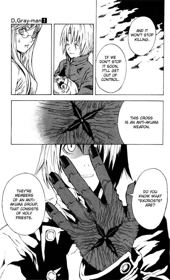 D.Gray-man chapter 1 page 22
