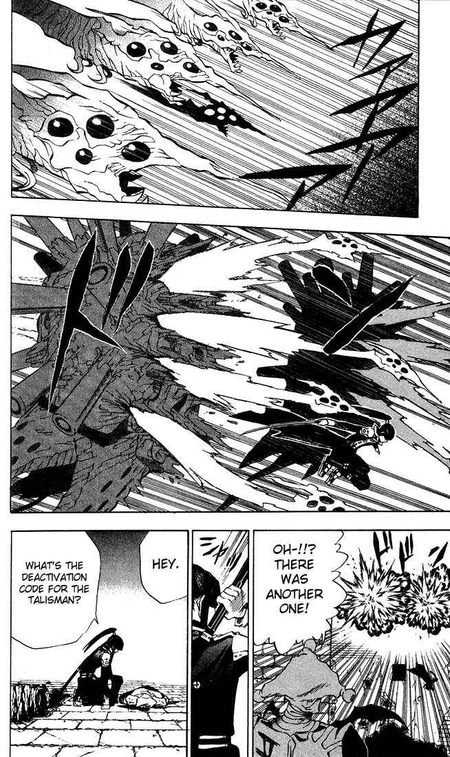 D.Gray-man chapter 10 page 10