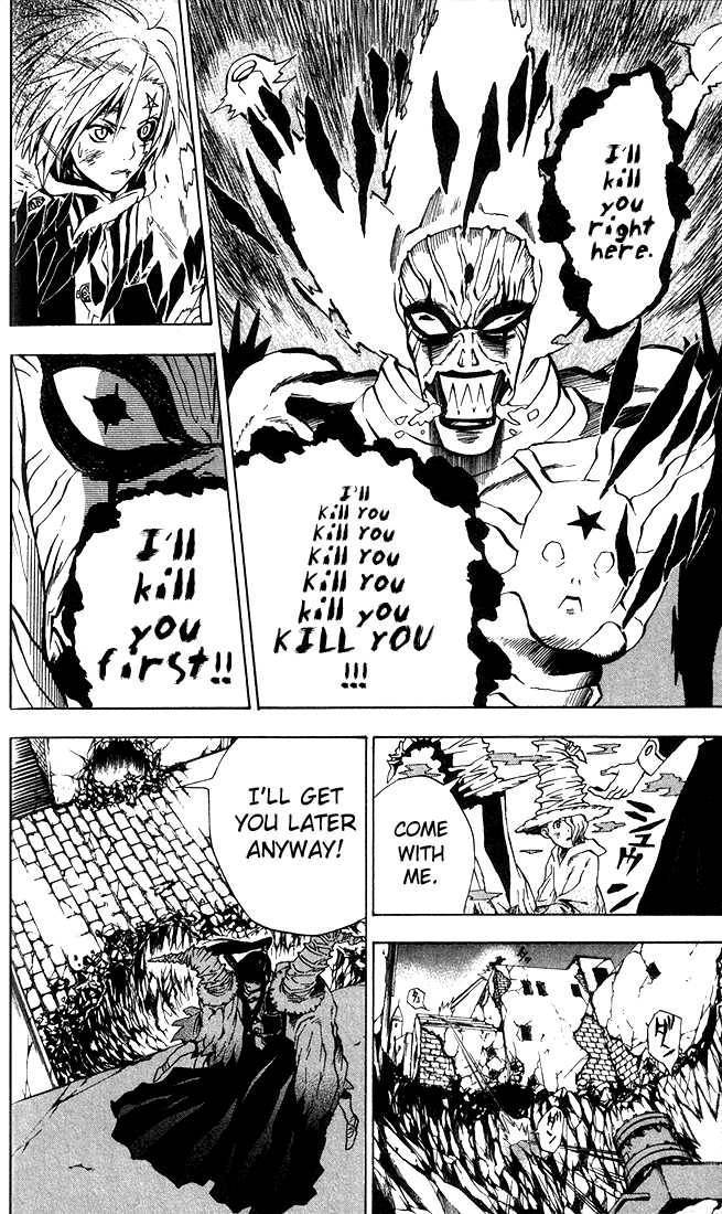 D.Gray-man chapter 10 page 12