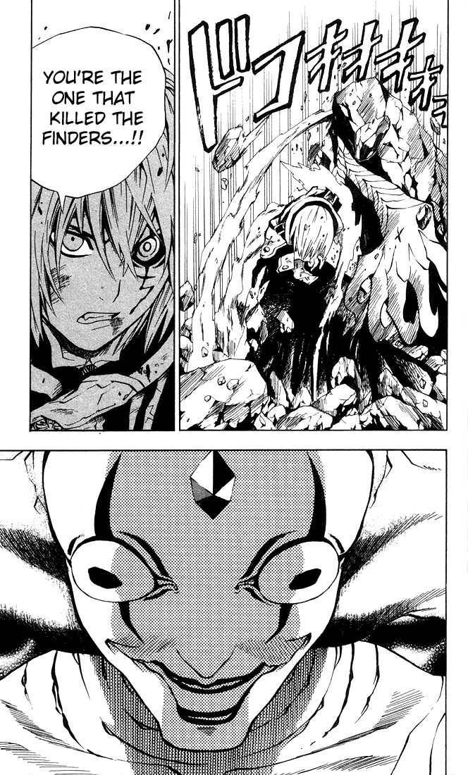 D.Gray-man chapter 10 page 3