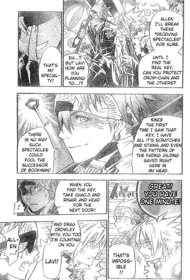 D.Gray-man chapter 100 page 10