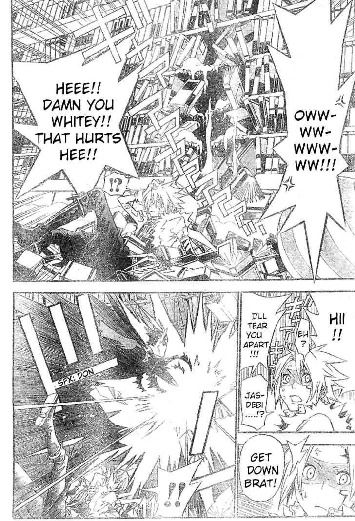 D.Gray-man chapter 100 page 13