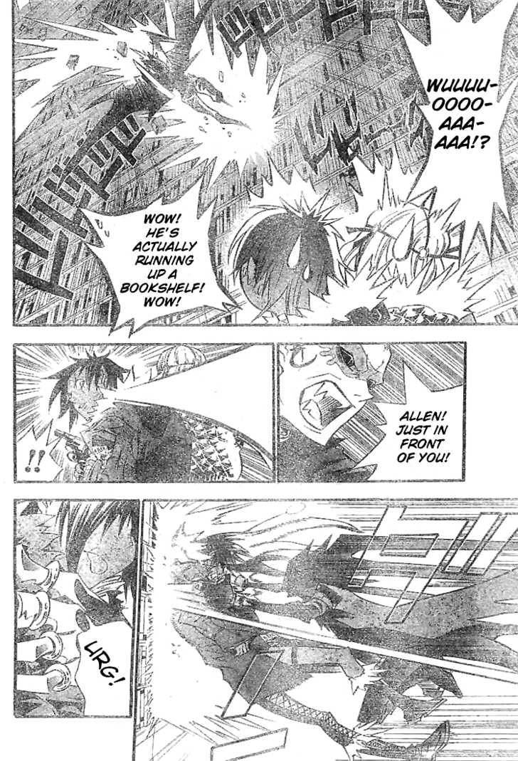 D.Gray-man chapter 100 page 17