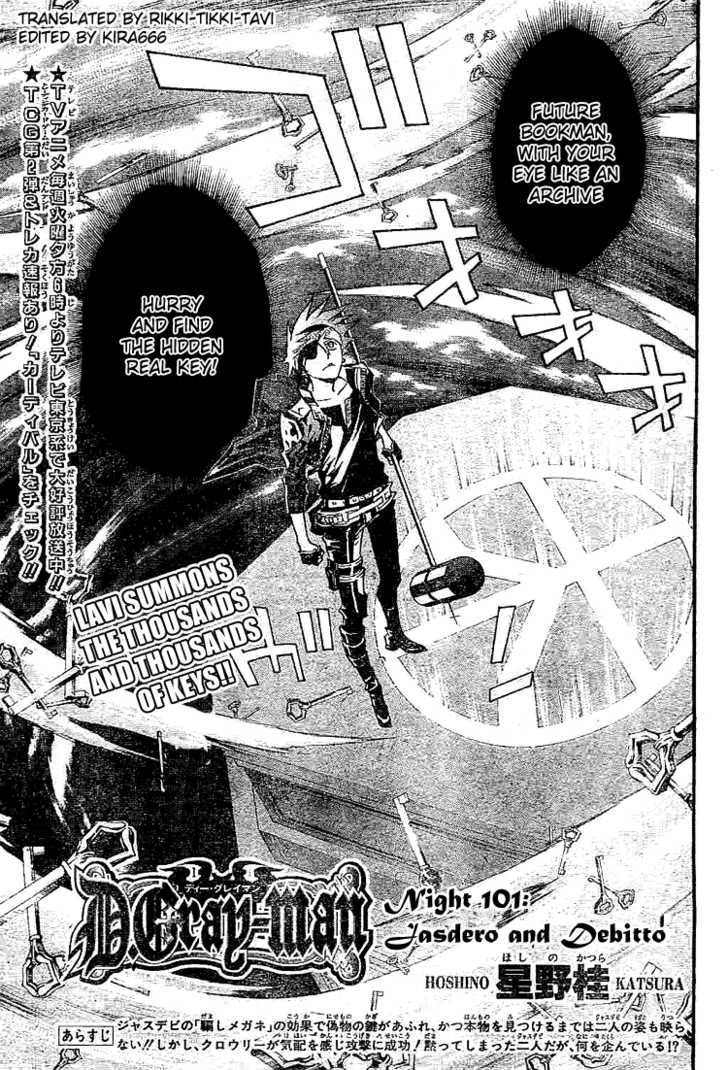 D.Gray-man chapter 101 page 3