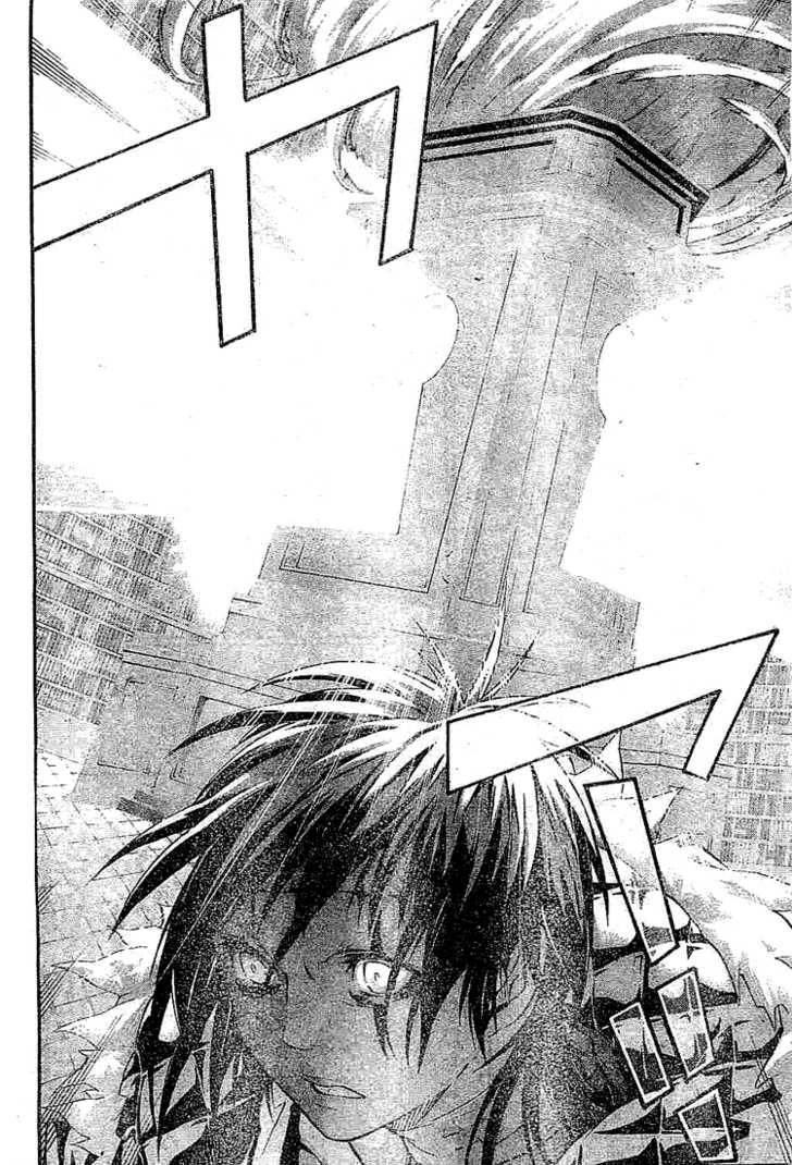 D.Gray-man chapter 102 page 10