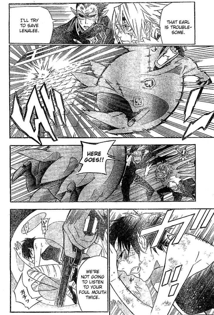 D.Gray-man chapter 102 page 8