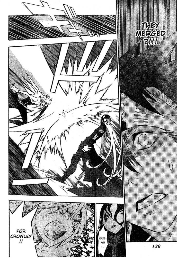 D.Gray-man chapter 103 page 14