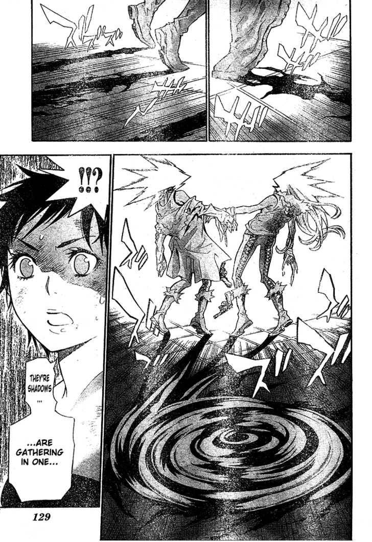 D.Gray-man chapter 103 page 7