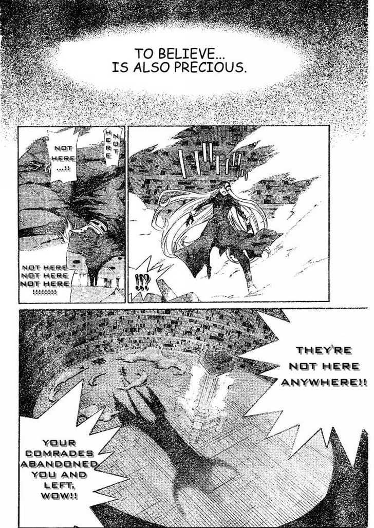 D.Gray-man chapter 104 page 17