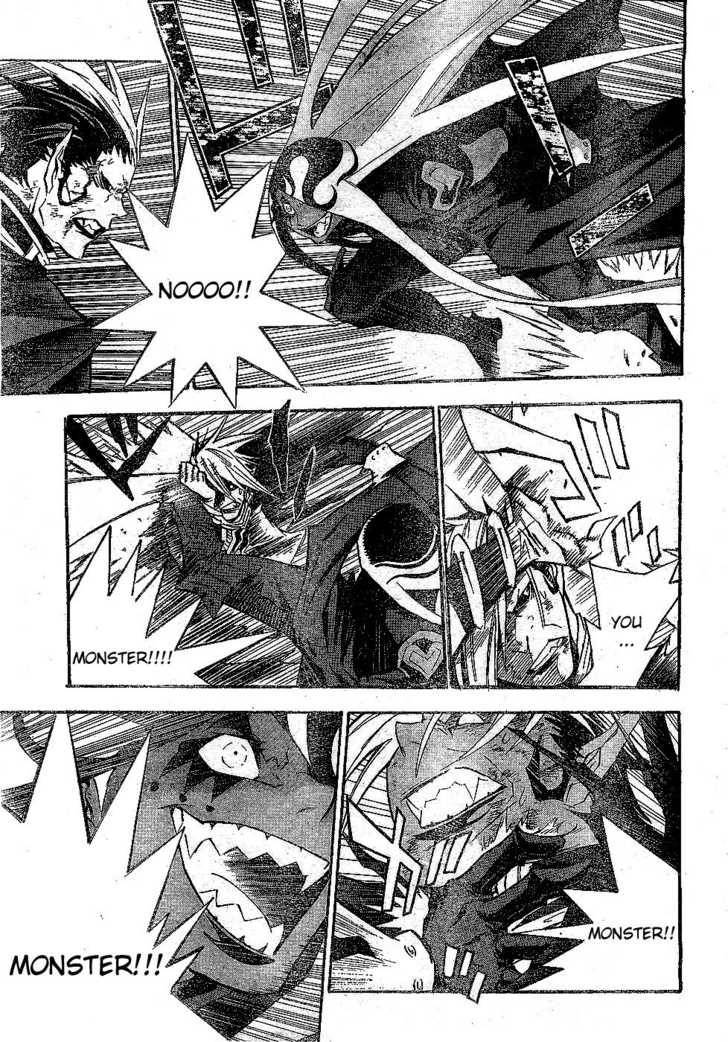 D.Gray-man chapter 105 page 8