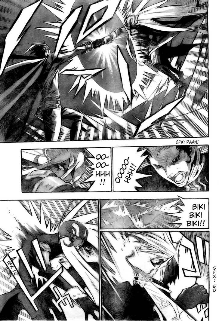 D.Gray-man chapter 106 page 14