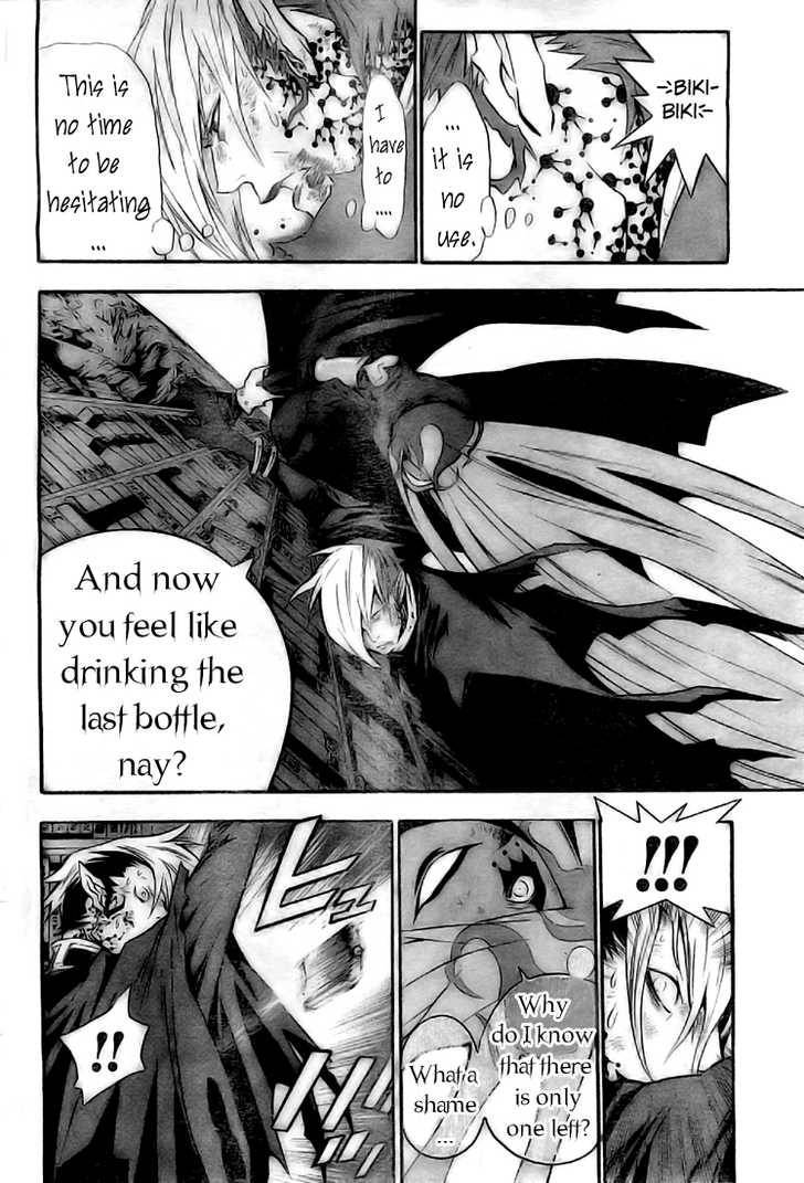 D.Gray-man chapter 106 page 17