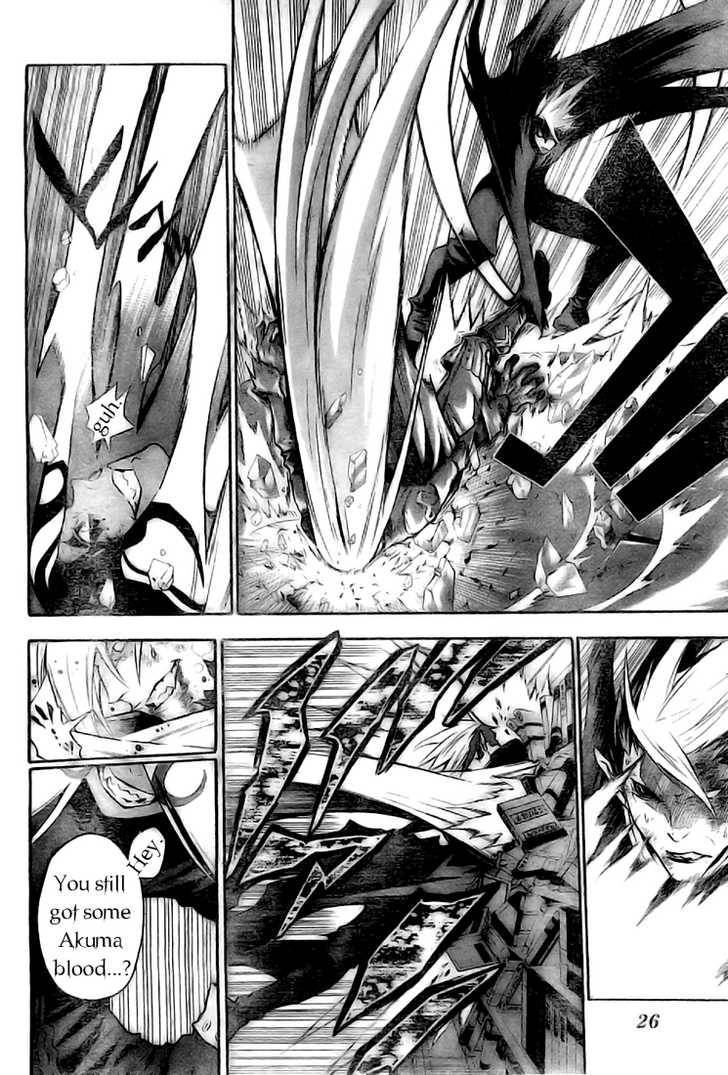 D.Gray-man chapter 106 page 9