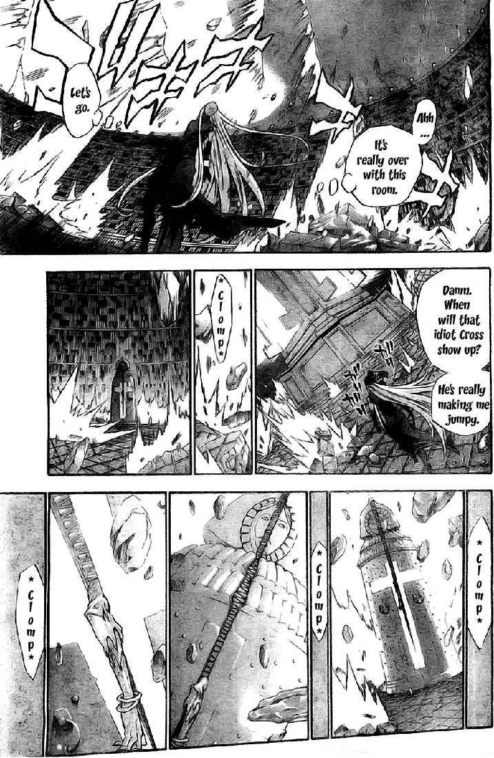 D.Gray-man chapter 108 page 5