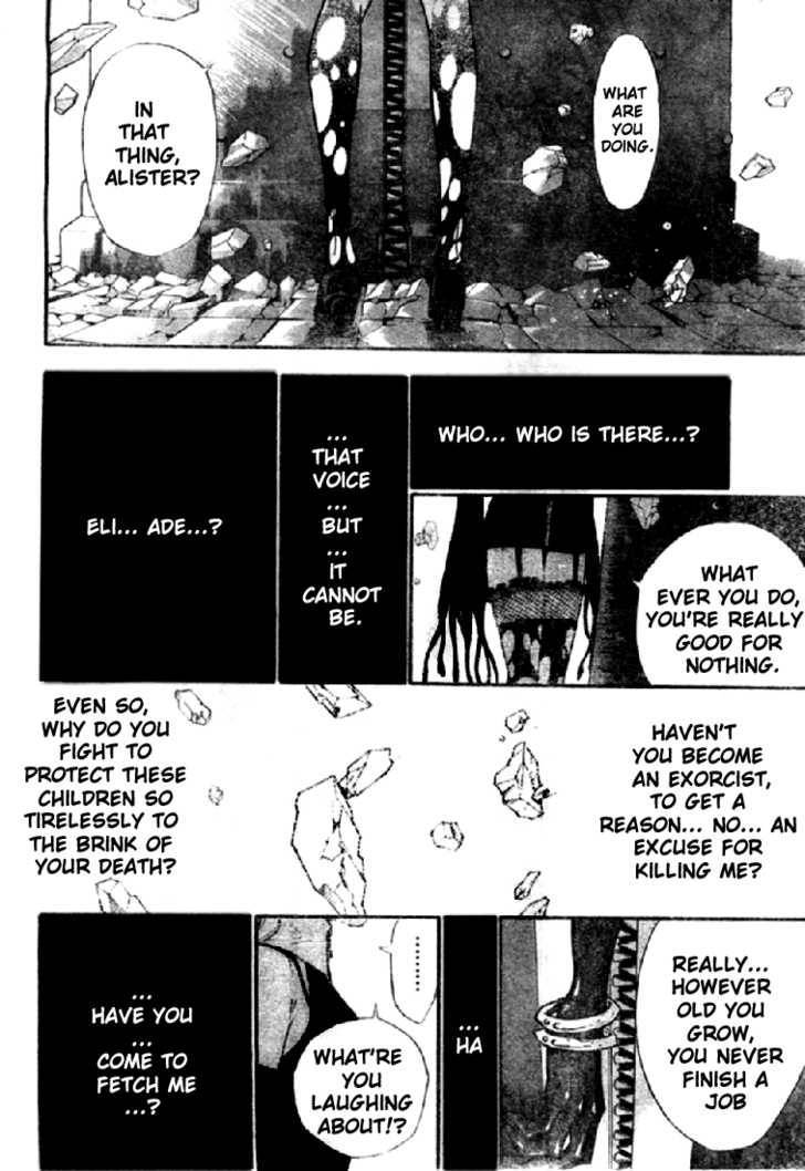 D.Gray-man chapter 108 page 6