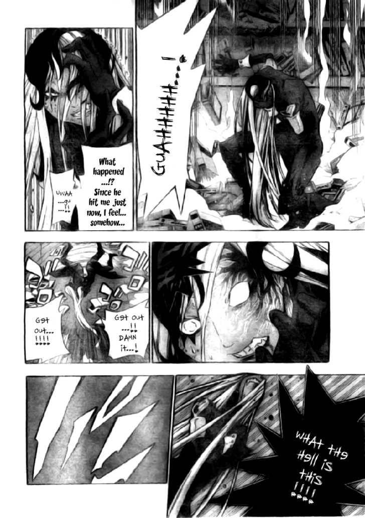 D.Gray-man chapter 109 page 10