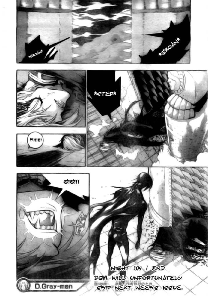 D.Gray-man chapter 109 page 18
