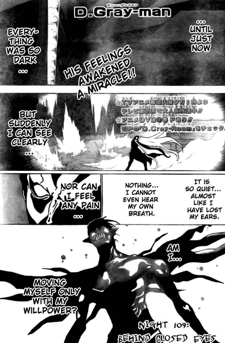 D.Gray-man chapter 109 page 3
