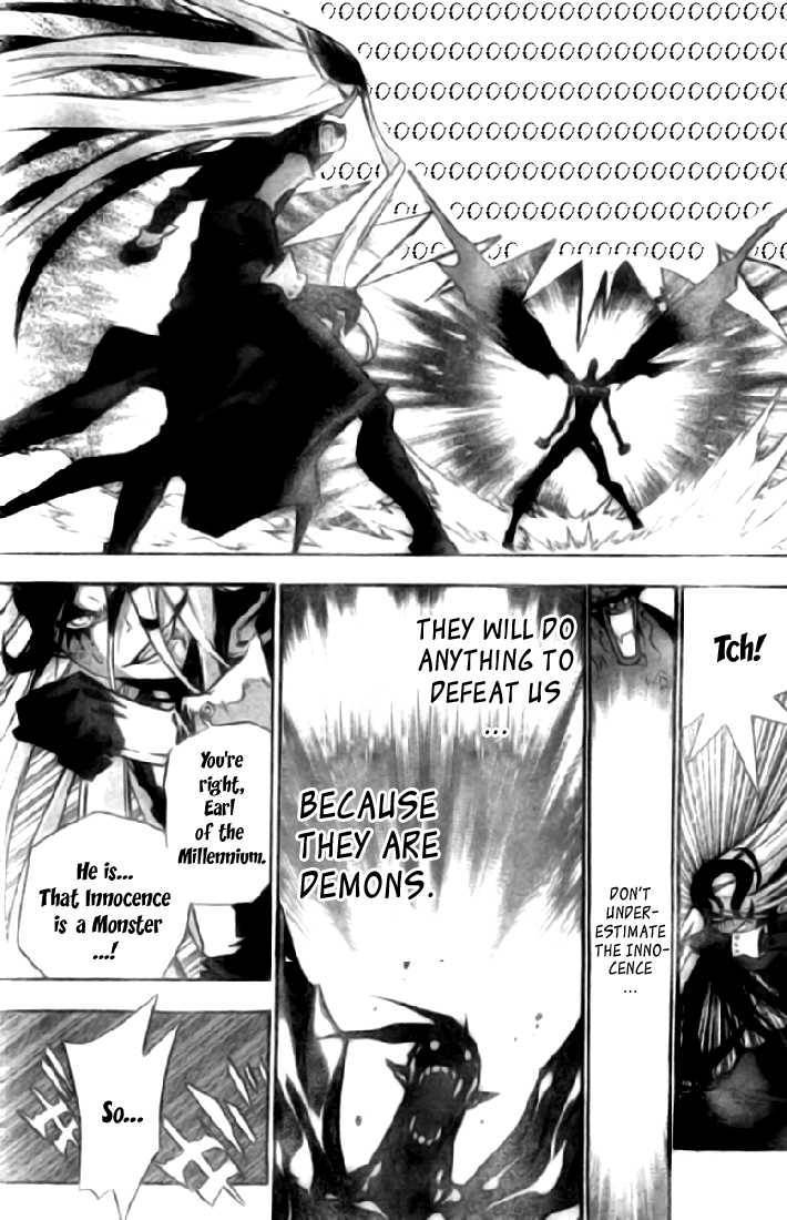 D.Gray-man chapter 109 page 5