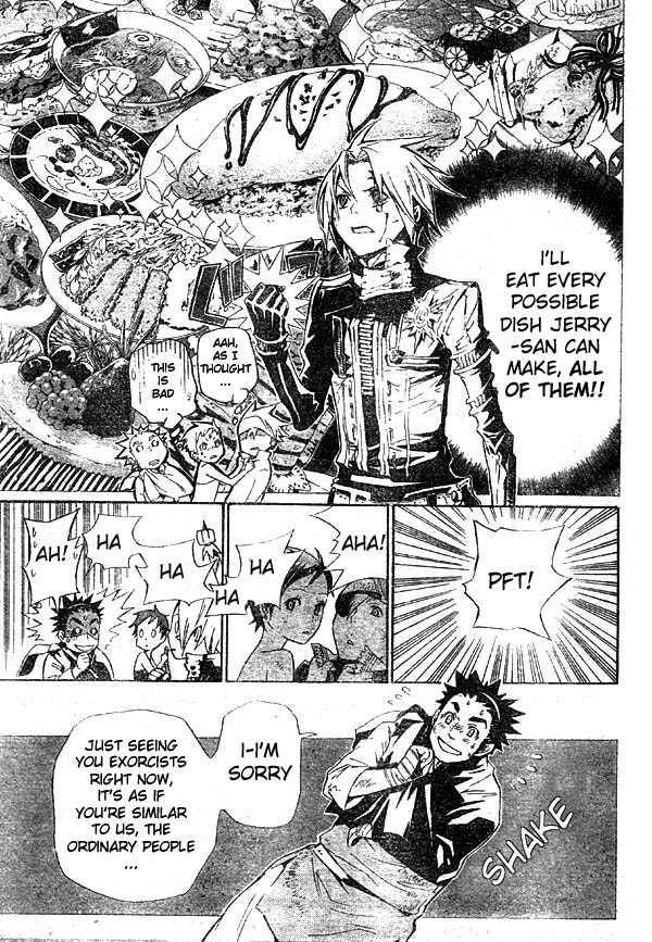 D.Gray-man chapter 110 page 8