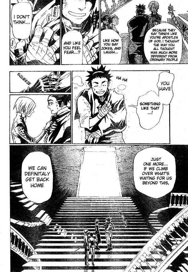 D.Gray-man chapter 110 page 9