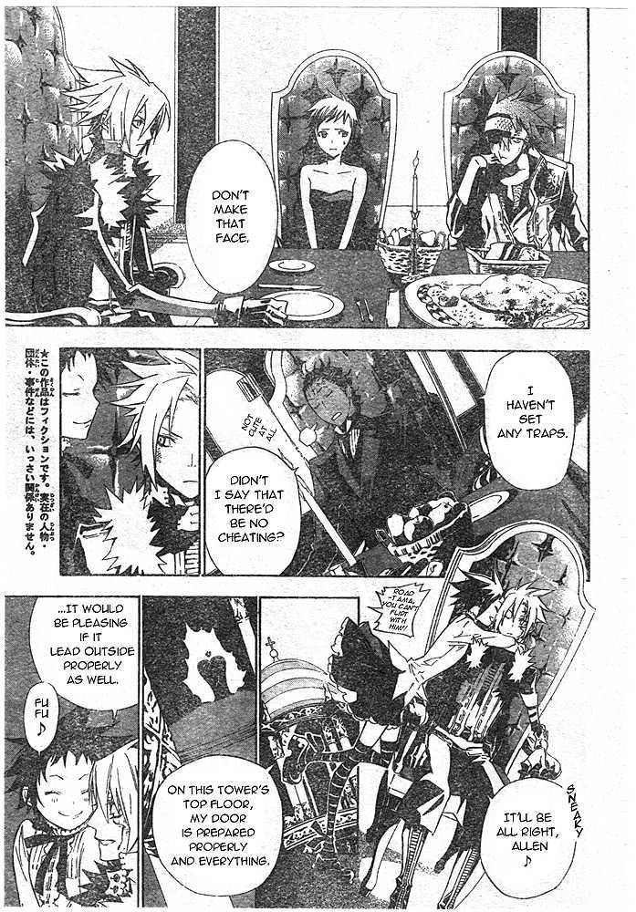 D.Gray-man chapter 111 page 3