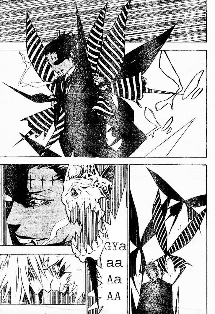 D.Gray-man chapter 112 page 13