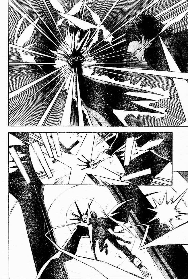 D.Gray-man chapter 112 page 16