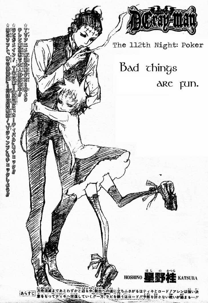 D.Gray-man chapter 112 page 3