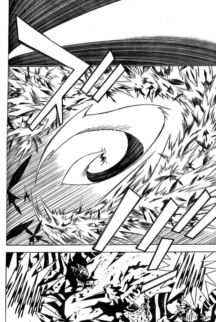 D.Gray-man chapter 113 page 14