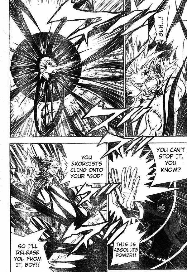 D.Gray-man chapter 114 page 7