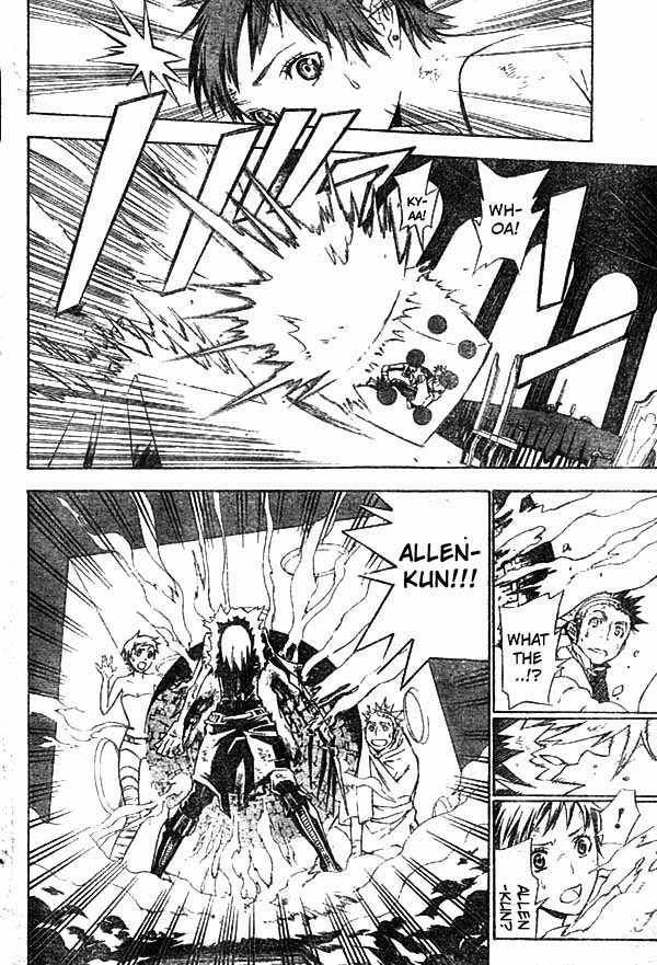 D.Gray-man chapter 114 page 9