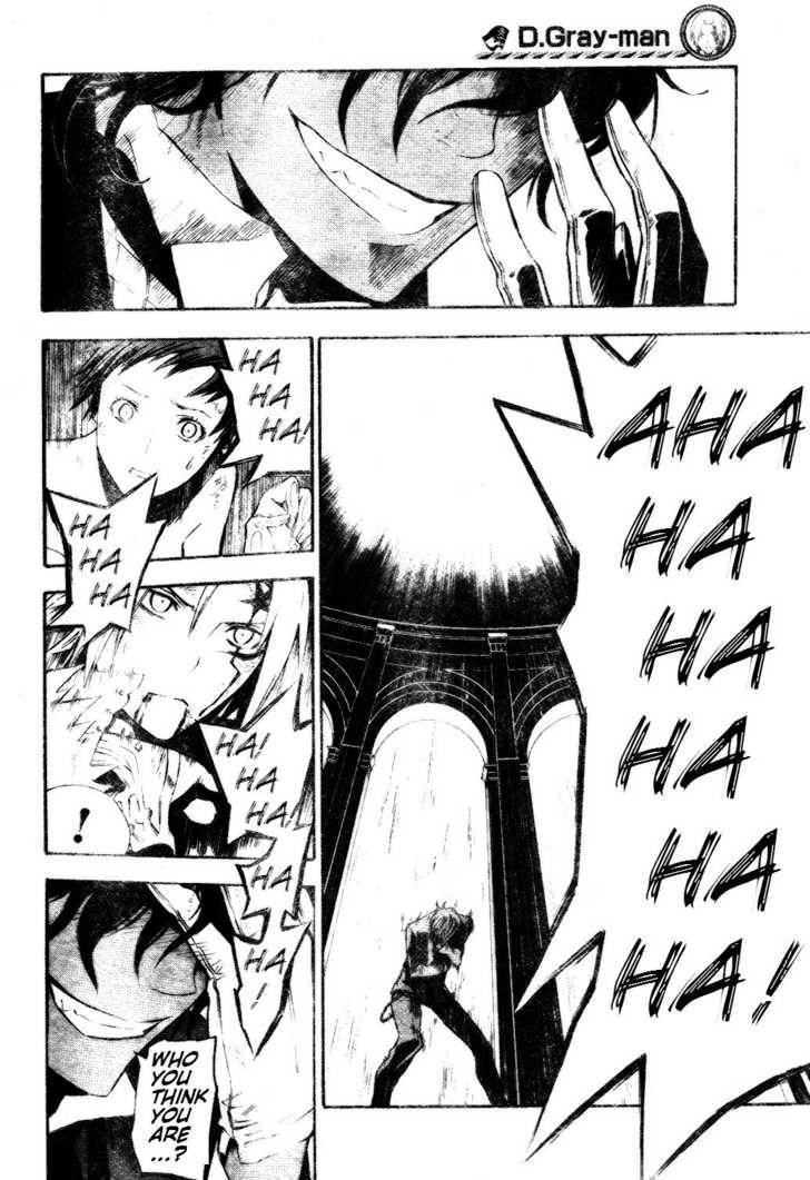 D.Gray-man chapter 115 page 11