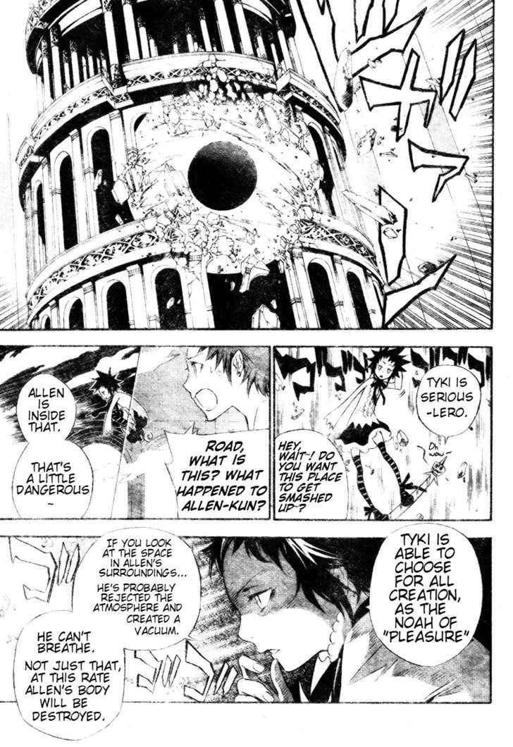 D.Gray-man chapter 115 page 16