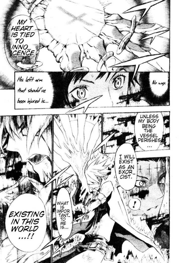 D.Gray-man chapter 115 page 6