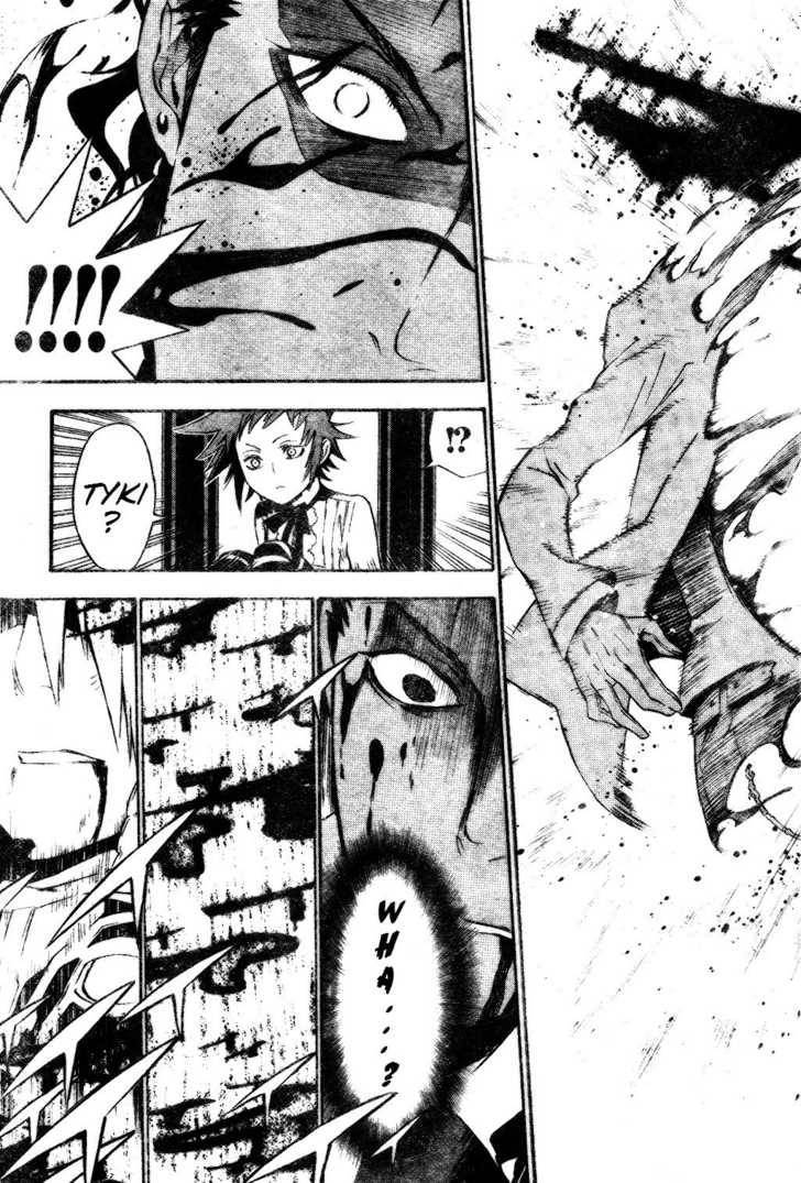 D.Gray-man chapter 115 page 8
