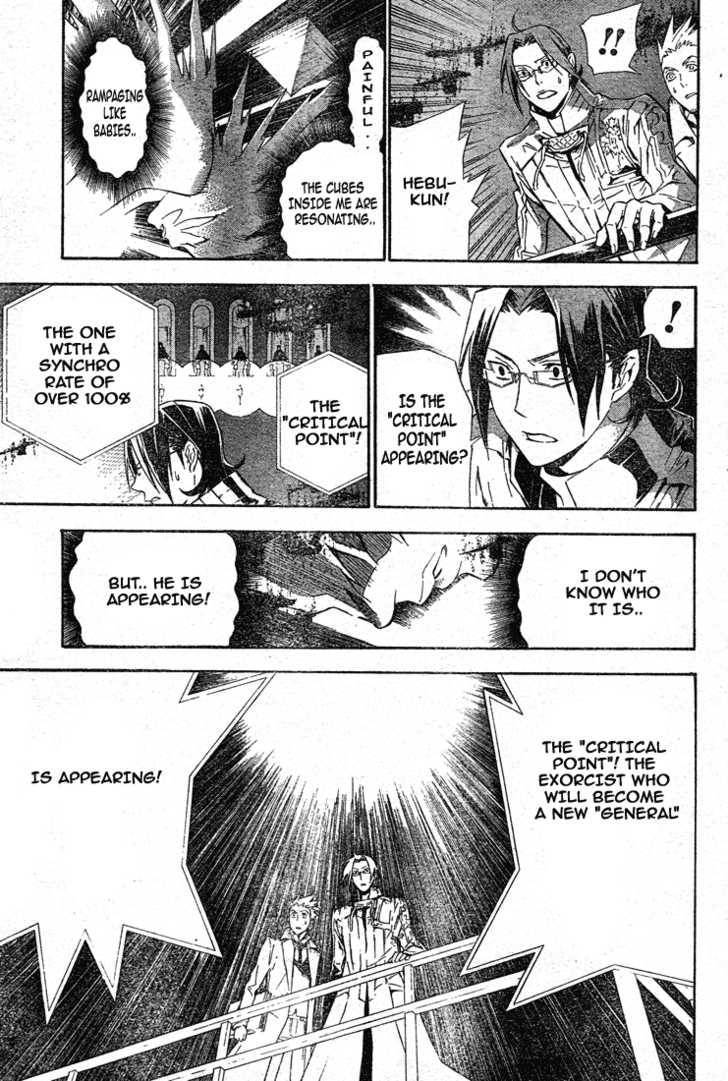 D.Gray-man chapter 116 page 14