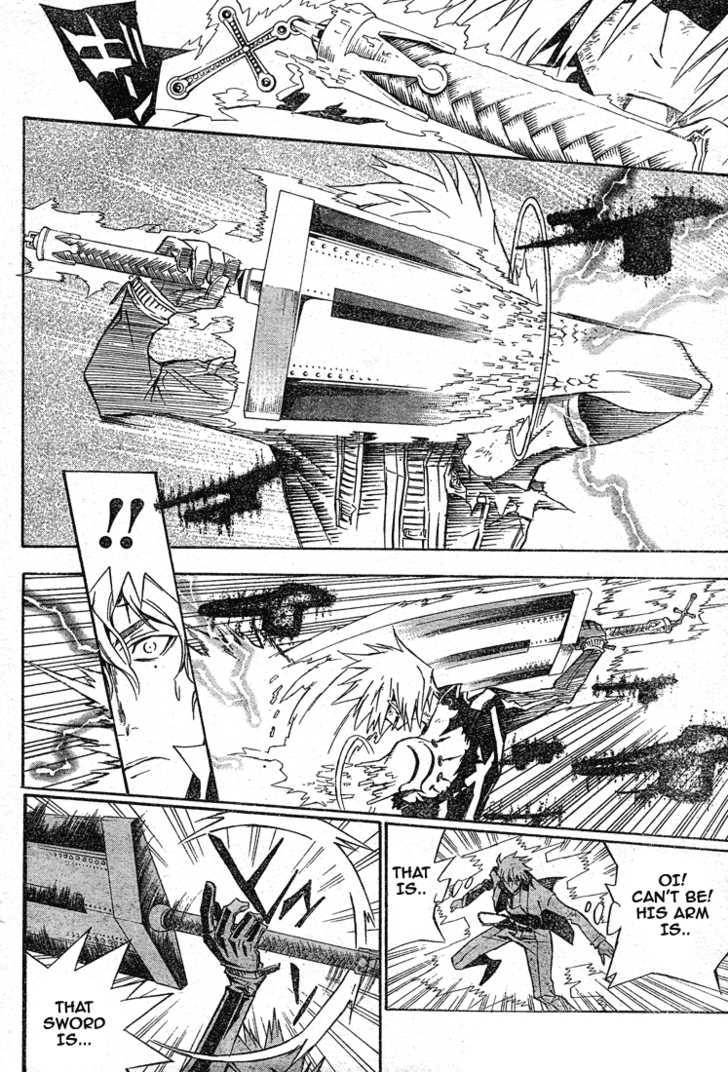 D.Gray-man chapter 116 page 17