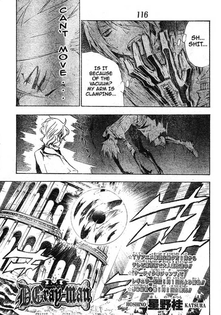 D.Gray-man chapter 116 page 4