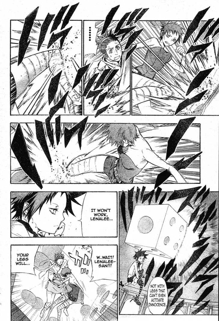 D.Gray-man chapter 116 page 7