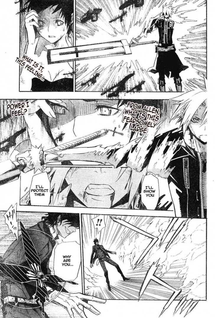 D.Gray-man chapter 117 page 10
