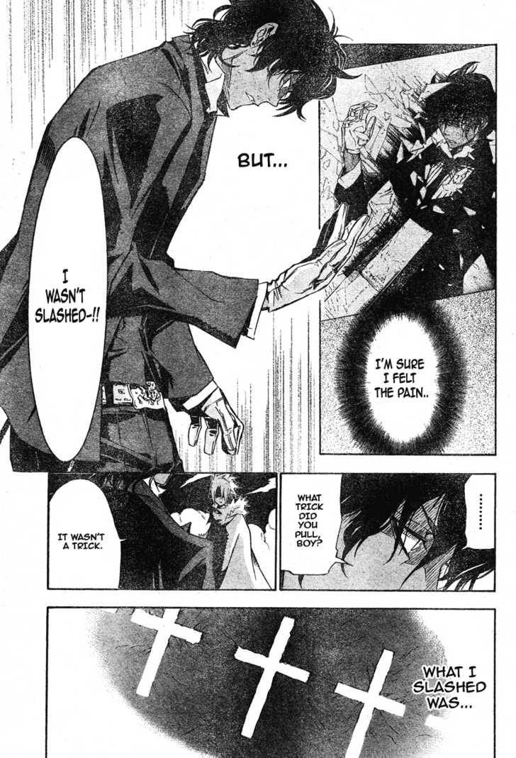 D.Gray-man chapter 117 page 14