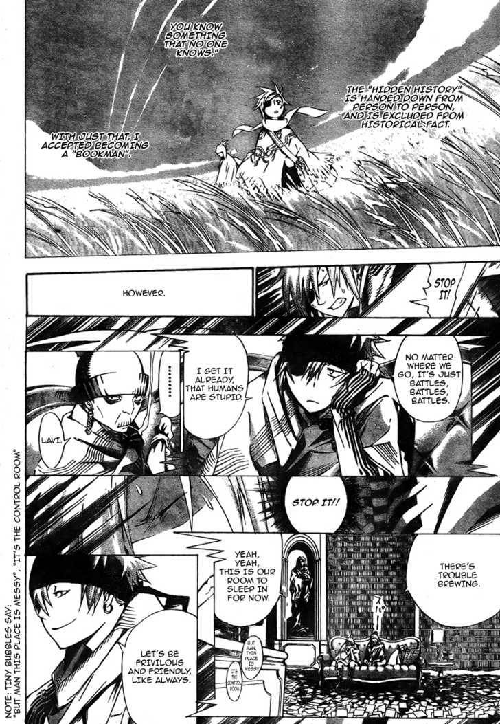 D.Gray-man chapter 119 page 13