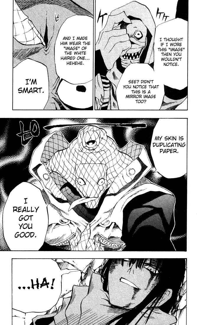 D.Gray-man chapter 12 page 13