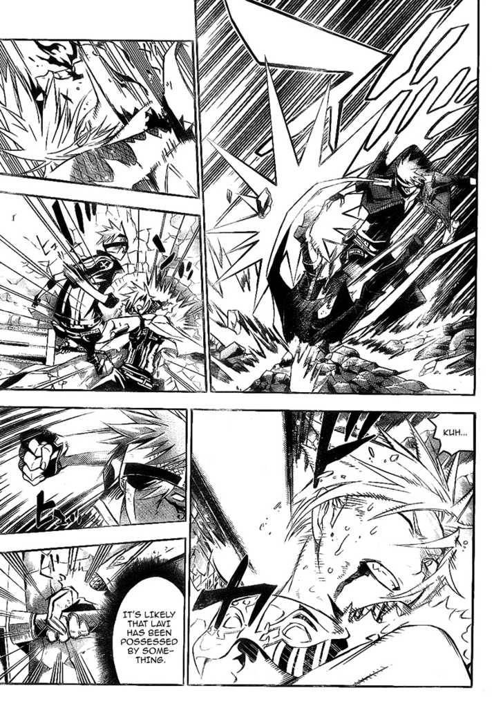 D.Gray-man chapter 120 page 10