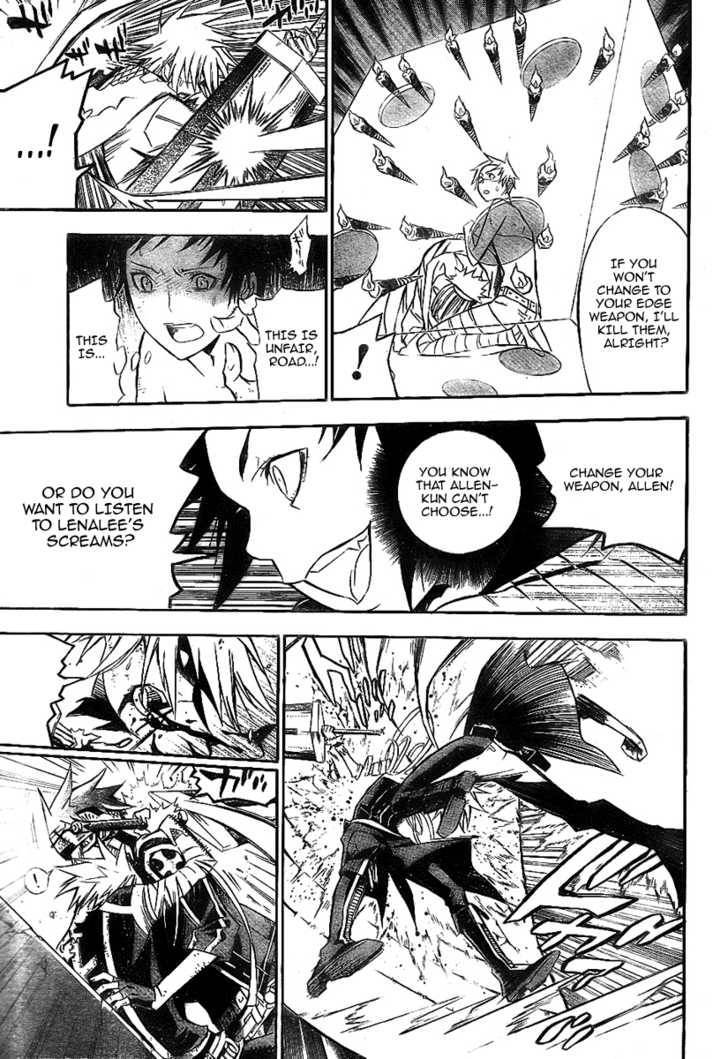 D.Gray-man chapter 120 page 12